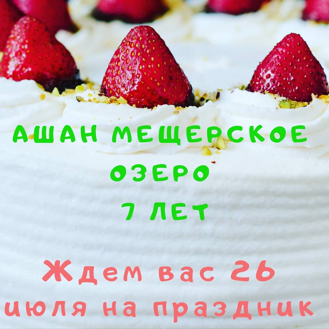 ���� �������� ������������ "����" 