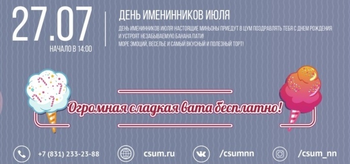 ���� ����������� ���� 