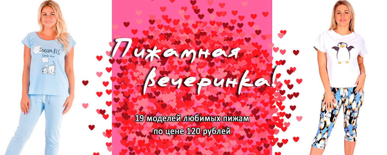 ���� �� 26.07. �������� ��������� � ������������ 19 ������� ��� �� 120 ������. ���������� ����������. �����. ������� ���� �� ���� ����. � 78.