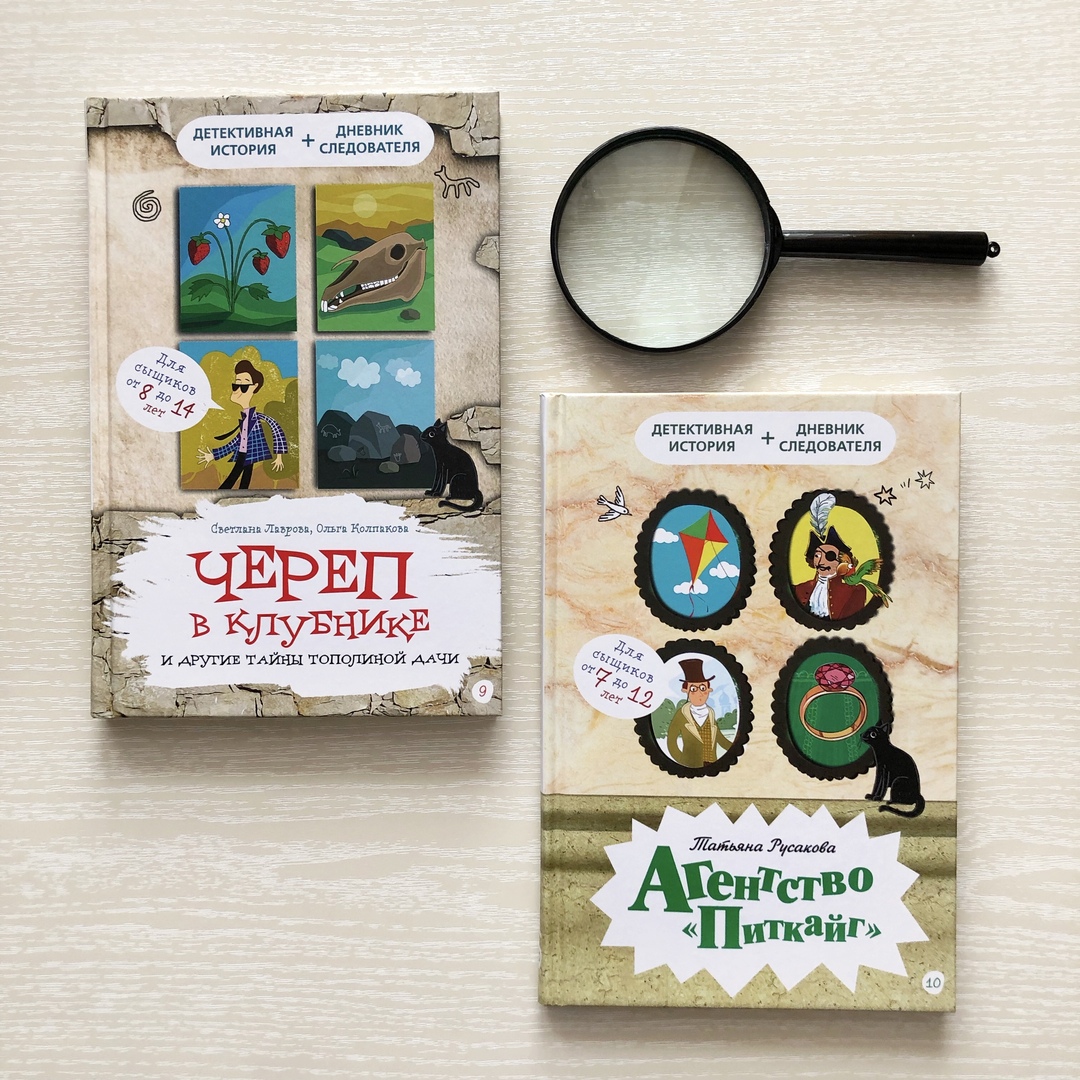 ���� ������� �� 30.07.����� ���������� ������������ ��� ���������� ����� � ����! 44 ����� �� 80�, ����� ����� ����� � �������� �� 250�.3