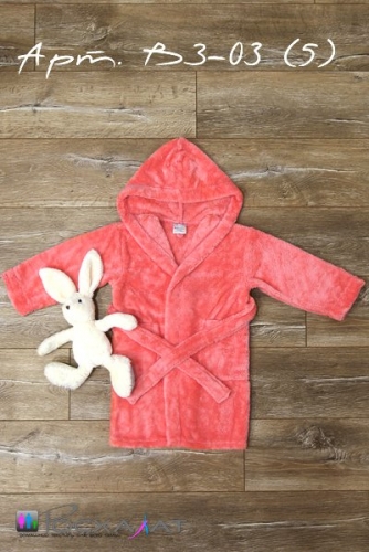 ���� 39 �� 04.08. ���� �� ������: ������� �������� �� ����� � ��������. �������������� ��������� ����� � �������� �����.