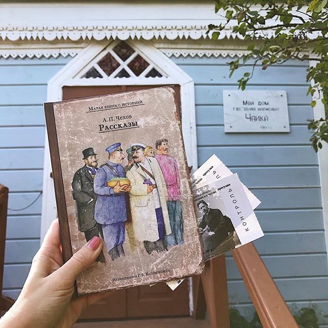 ����� ������������� ���� ����������. ����� ����� �������� ������������! ������������� ������� � ������������ �����������! ���� ������� ������������ �� �����, ��������� �� ������. ����� : ����� �� 80 ������. ����� ����� � �������� �� 250!