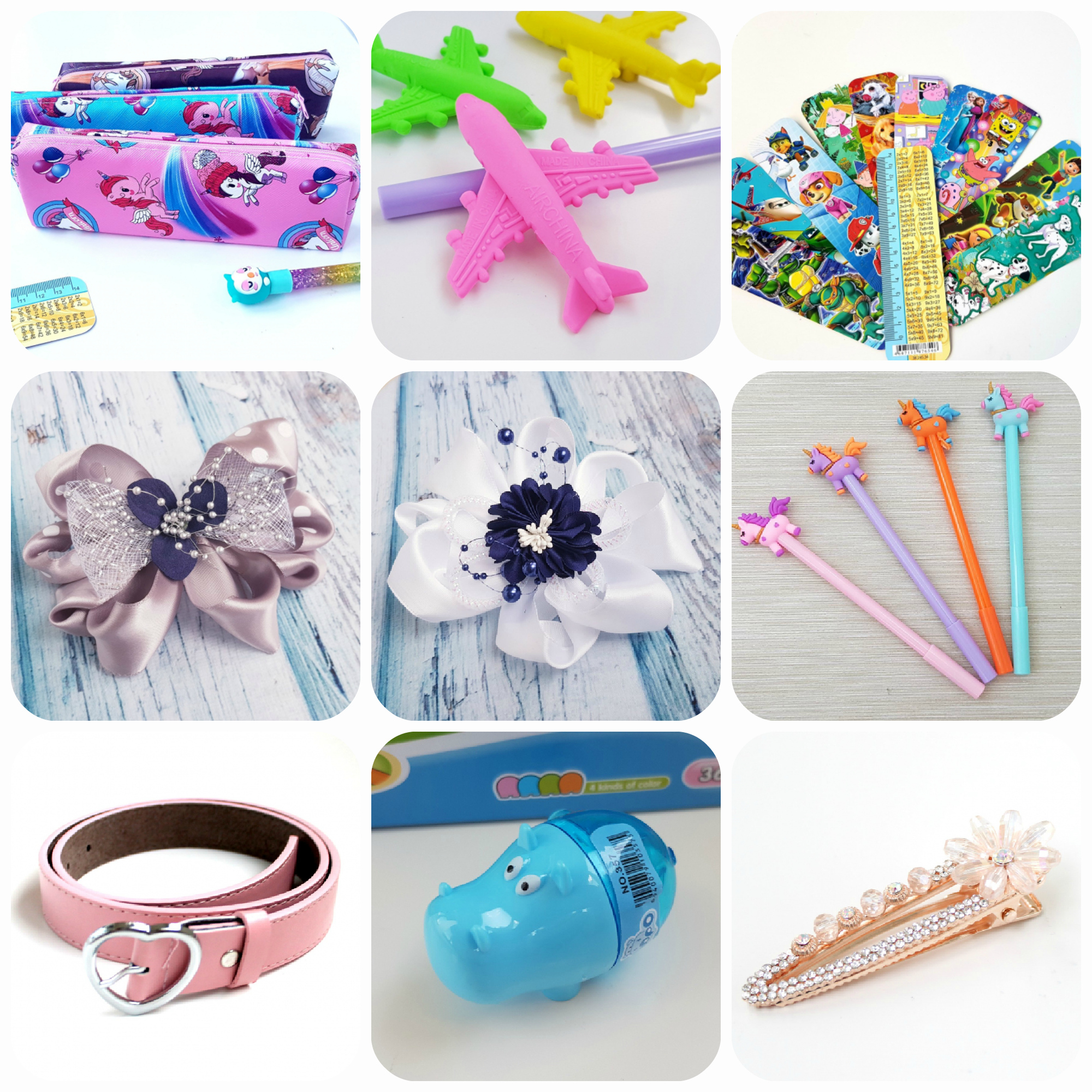 �������� �����, ���������� ��� �����, ���� collection - ��������� ���������� � �������. �����, ���������!!!!