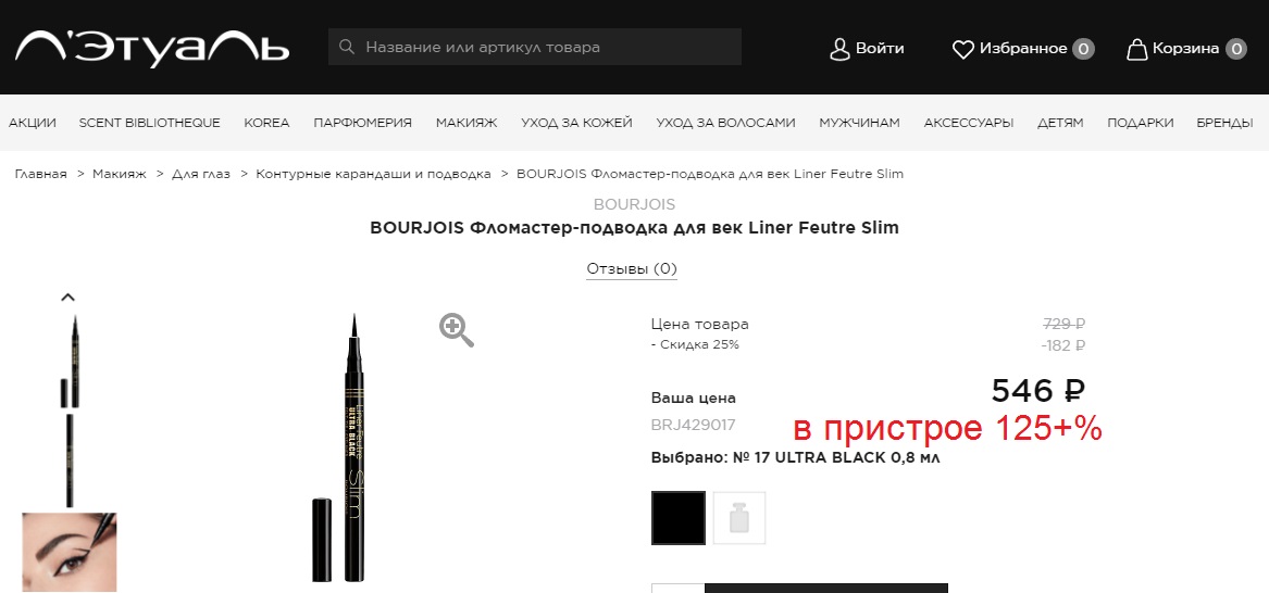 ������� ��������. �� 30 ����. ������ �� 09.00 27 ����.