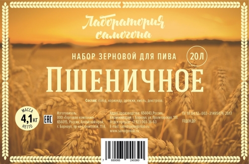 ���� �� 11.08. ������ ���� � ������ ��� �������������� �������� �� �� ����������� ��������. ������� ������ ��� ������������� ����, ����� � �������: �������, ���� ������, ������, ������ � ������ ������. ��������� ����� ������. -50% �� �������.