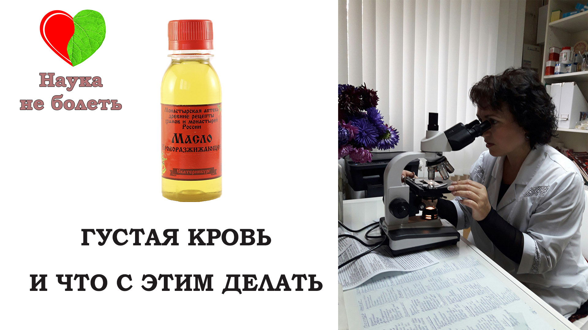  ���� ������� �� 17.08. ������������ ������. ����������� �����, ����� ��� ���� � ����, ���� � ���������. ������ ��������, �������� " ������-������". ���� ������� ��� ������ ��������.