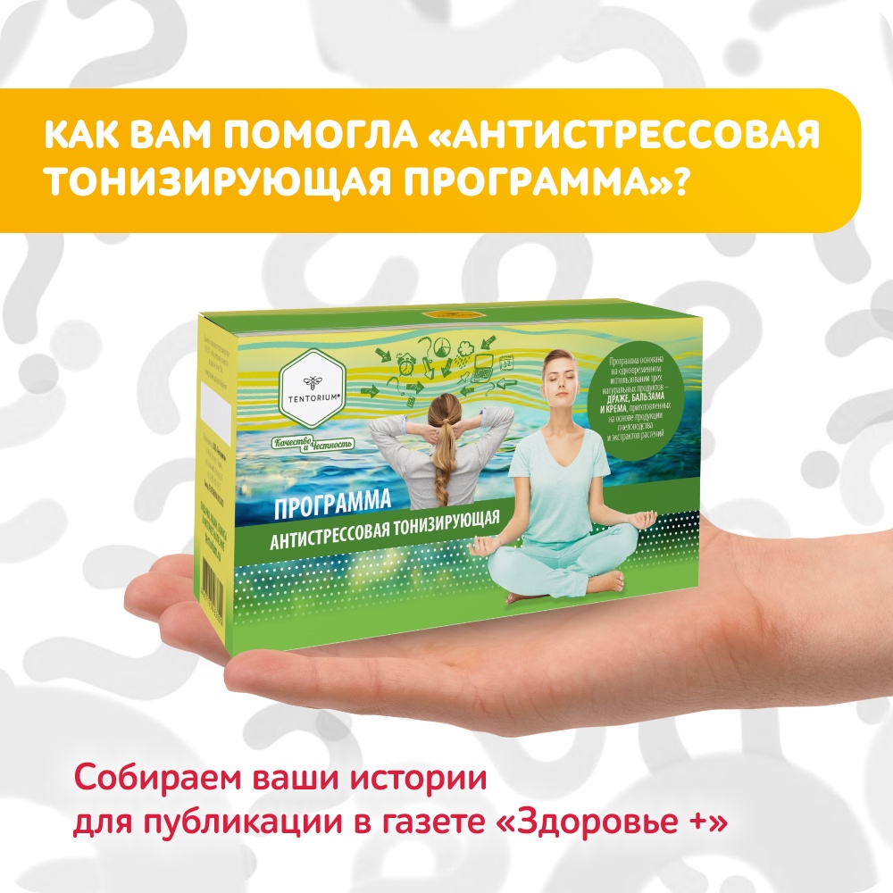 [b]���� ������� �� 02.08. ��������� - �������� ������������ ��� �������� � �������! 1000 �������. ����� ������ ����. ���� 7.2019  [/b]