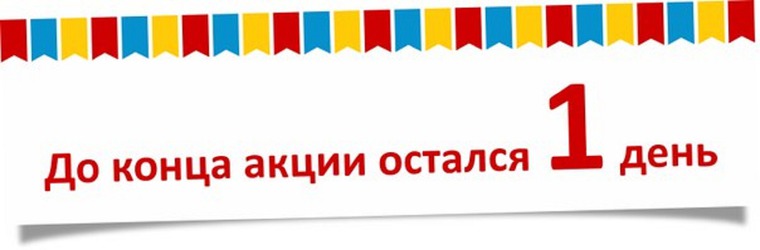 �� ����������!! ;)))  ������ ����!! 