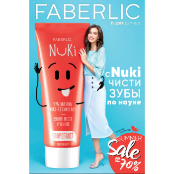 �������� - ��� �������, ��������, ����! ����� 12% �� ��� �������� �� ����������. �������� �����������. ����� 5/19