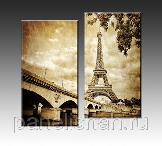 [b] ���� �� 29 �������. ��������� ������� �� ��������� ����������: �����, ������� ,��������, ��������, �������� ����������, ���������, ���� [b]