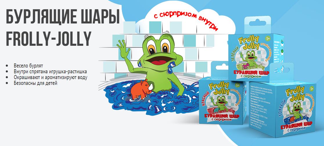 ��ӣ��� ������� ��� ������ ��£���! ����-����������, �������� ��� � ���������, �����-�������, ���� ��� ������ � ��. - 5