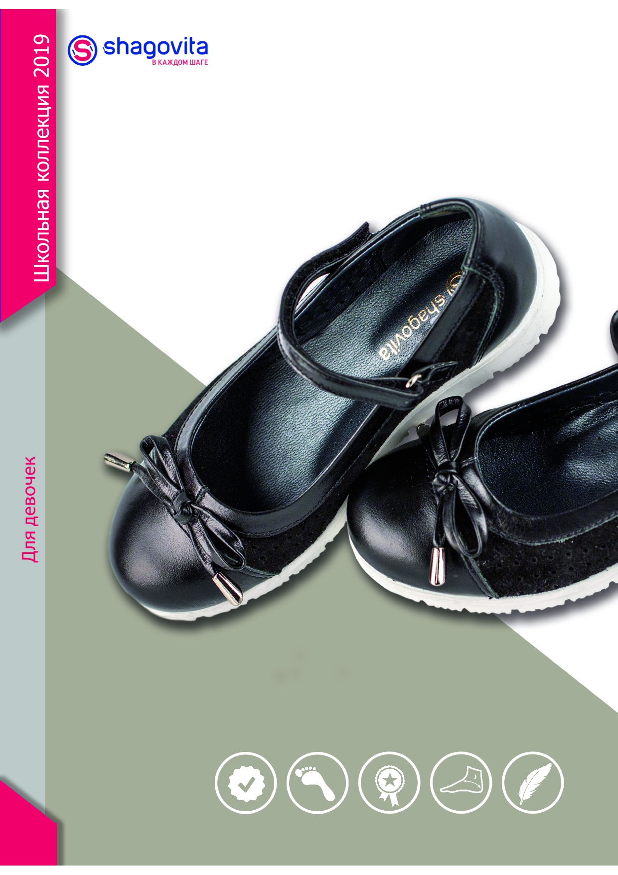 [b]���� ������� �� 05,08 ������� ����� ���0���� � San Mar//ko. ����� �������! ������������� ��� ������������� ����������� � ������