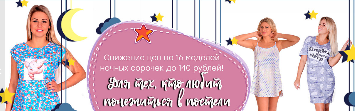 ���� �� 31.07. ������� ��� ������ � ������������� 12 ������� ������ ������� ��� �� 140 ������. ���������� ����������. �����. ������� ���� �� ���� ����. � 79.