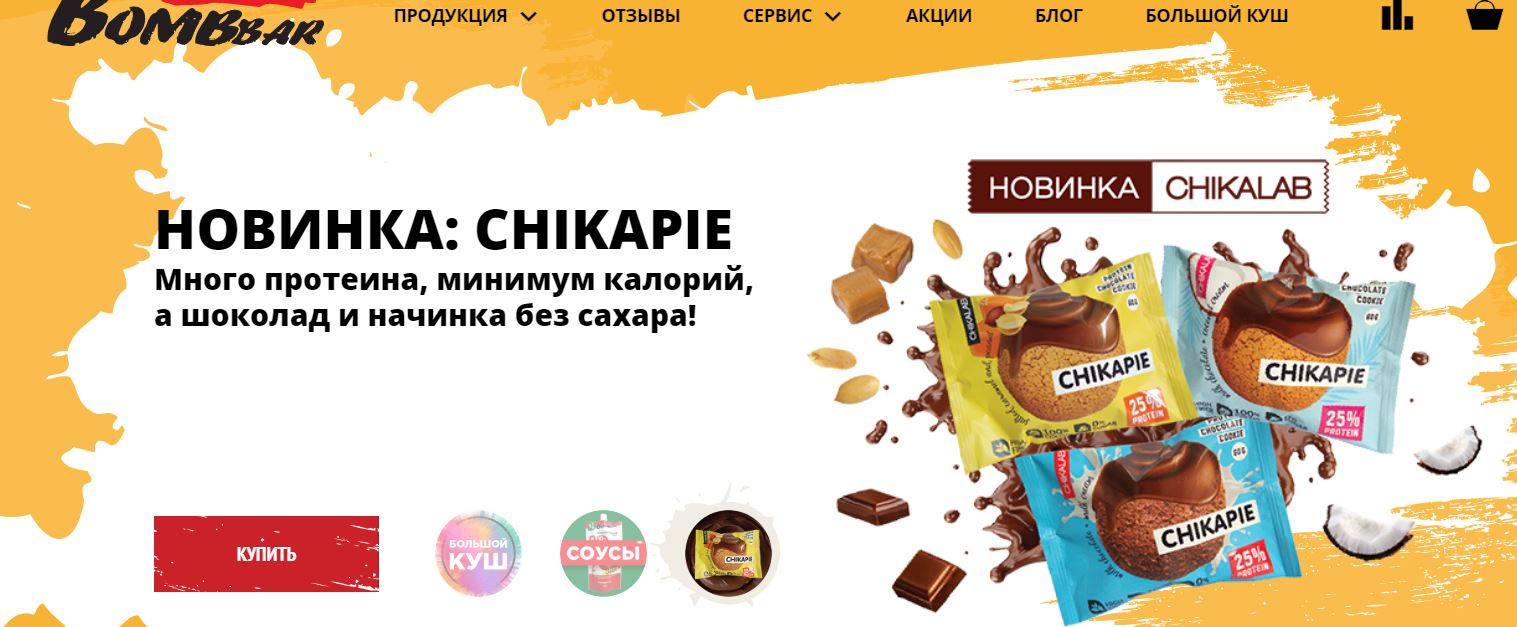 ���� �� 12.08. ������� � �������� �������� �������� - ����� �� ����� ������ ��������� � ����������� �������! ���������� �����, �����, ����� ��� ������, ����� �������, �������! � ��� �� ����� �������� ������� ��� ���� � ������. �������! ����� -32