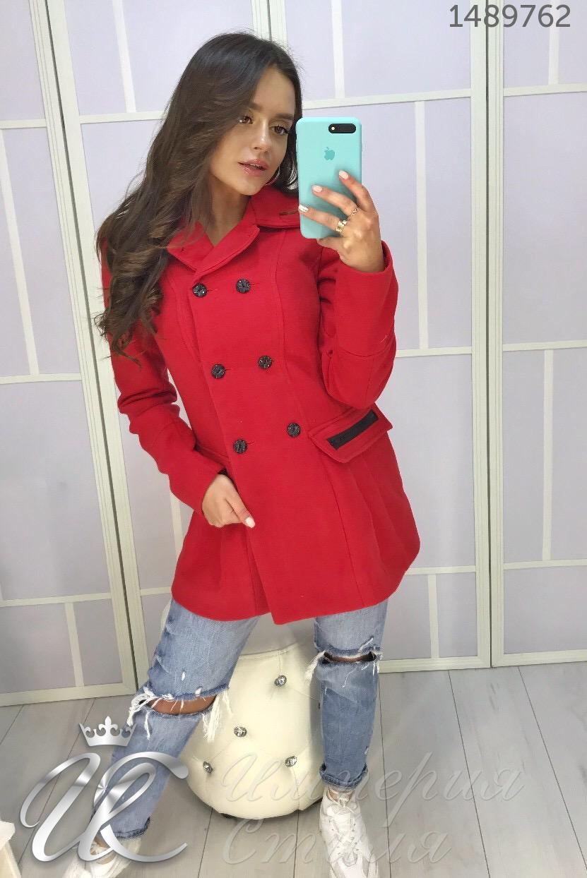 ���� �� 08.08. ����� ��������� ������� ������ �� ������� �����: ������, ������, ������. ������ ����! ������� 42-60. ���� 22 