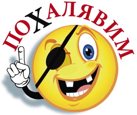 ���� �������.��������� �������,����� �� 1.5���.���� 4.08.19 � 16.00