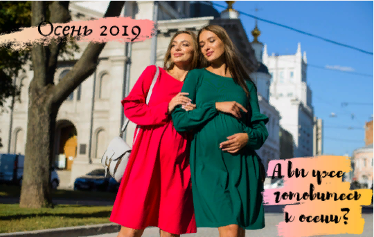 ����������! ������� ����������? ������ �������� � ���������� ��������. ����� ��� �� �����. ���� ���� -50%�� ���� �� �����. ���� 6 �������.