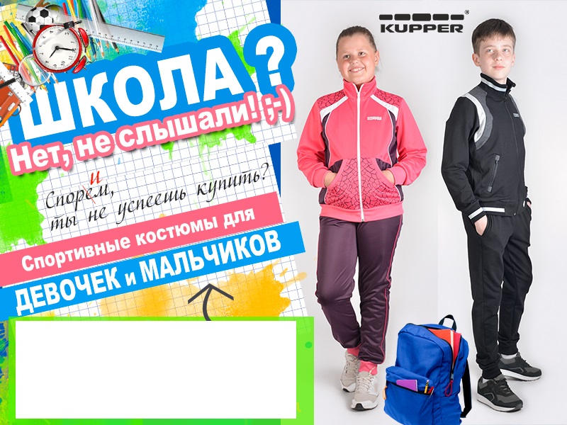 ���� �� 14,08. ����� ������ � �� ��������� ���������� ������� ��� �����, ������, ������. ��������� � ����� ������ � ���*�*�� ������� �������.