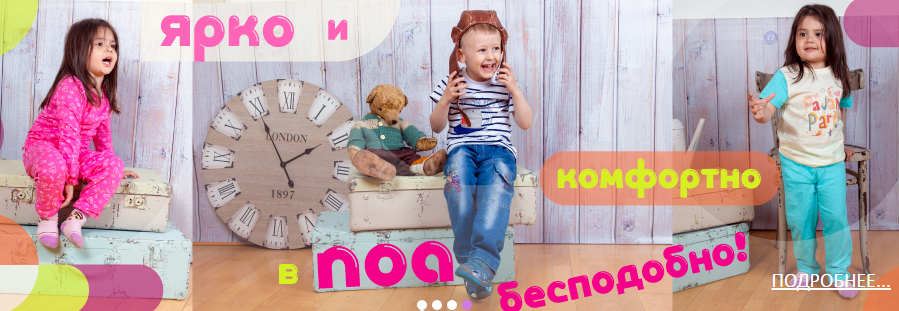 ���� �� 14.08. ��� ������� �������� �� ����������� ��� ���� �����. �������� ����� �� ������ �� ���������. ��������� ��� � 28 �� 64 ������. ���� ������ ���� �� 54 ������. � ������� � ��� ��� ��� �����.  