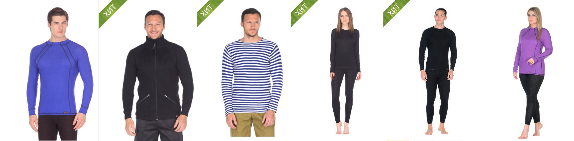 ����������! ���������! ������ 20%!!! �� ��������أ ��� ���� ������� �� ����������� ������, �����, ���������. ������� 42 - 66 � � �������. ��������� �� 158 �� 200 ��!��������� ����! �������� ������!����� 23