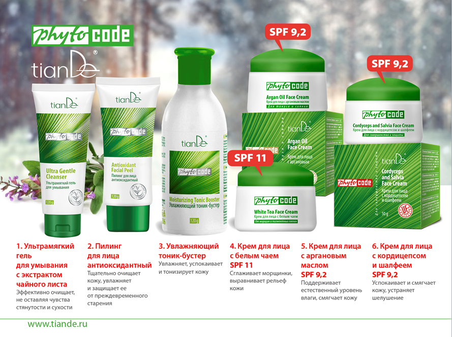 ���� �� 21.08. �_�_�_�_�_� _ 70% _ 60% _ 50% + �����! �����! �����! + ������� � ������! ������������� ����� �ia**nDe. ���� �� 26 ���.! ������� 31.08. 