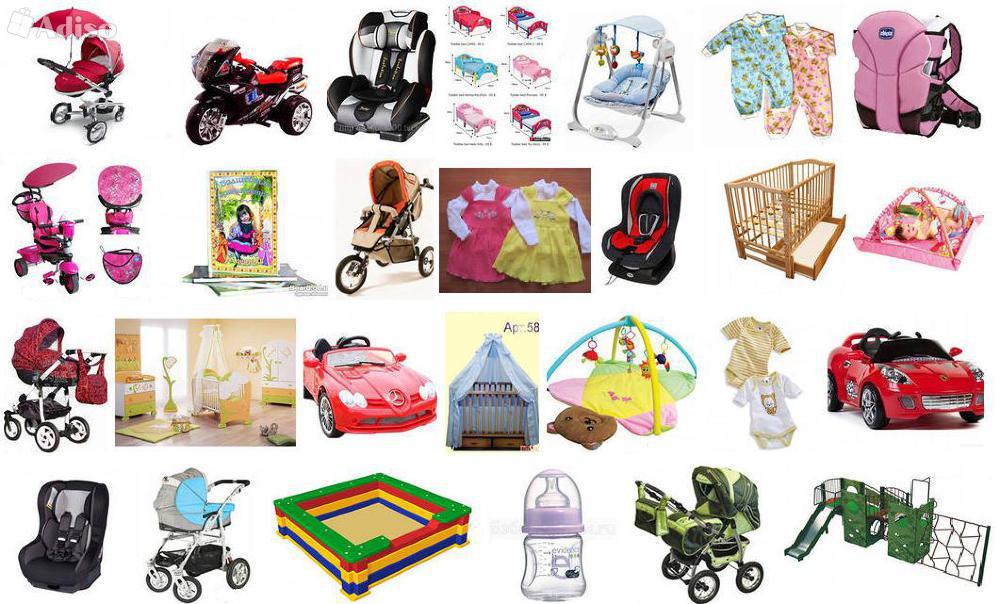 ��� ��� ����� �����. �������, ��������, �������, ������, ��������, �������. �������� �����������. �������� �� 21,08