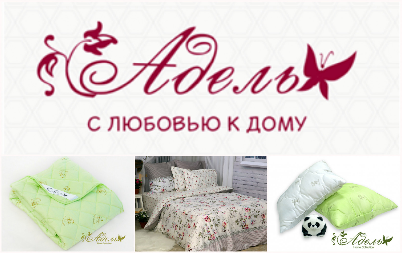 �������� �������� �� �������� ��������!