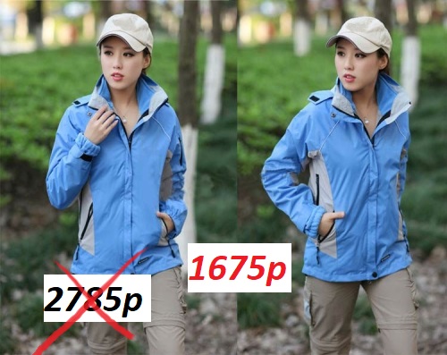 ���� �� 03.09. ������ 40% �� ��� �������! ������� � ��������!   