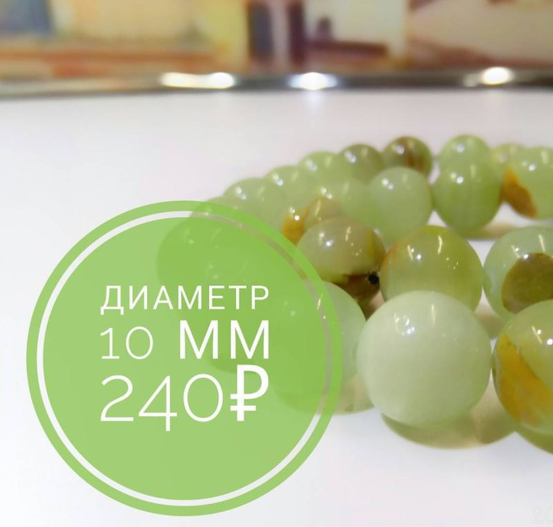 ���� �� 05.09. ������ �� ����������� ������, ������, ��������� �������� �����, ��������, ������, �������, �������, �����, ����������. ��������� ����� � �������. �������� ����� �� 1 ������. ������� ��������.