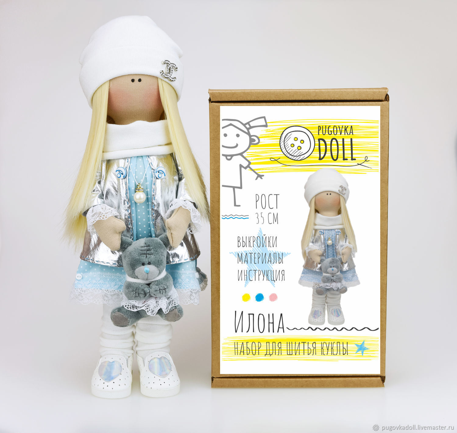 ���� ������� �� 20.08. �������! Pugovka Doll - �ӣ ��� ������������ ���������� �����. ������ ��� �����, ��������� ��� �����, �����, ������, �����, ������.