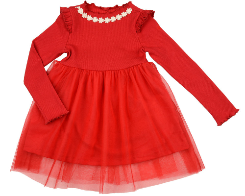 ���� �������. Mini&Maxi ��� ����� 17.