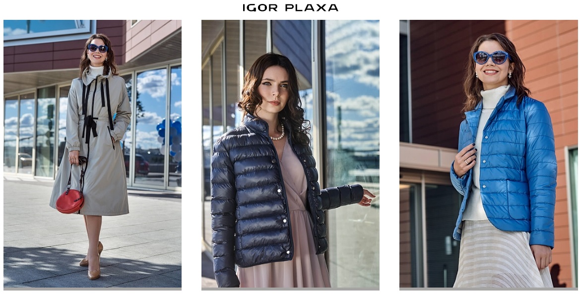 ���� ������� �� 11.08. ������� ������ Pl�ks@ - 39. ������, �����, ��������, ���������� ������, ��������. ��� ��������� ��������� �����. ������� � ������� ���������.