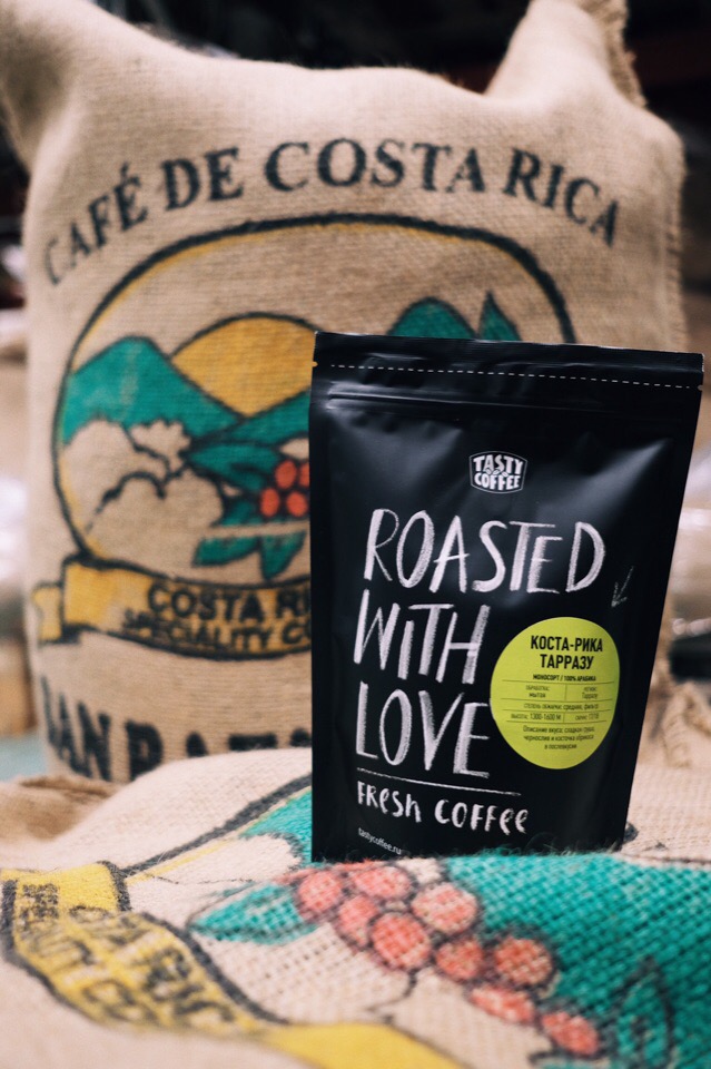 �������� ��� ��������� �� 09.08. Tasty Coffee - ��������� � ������� ��������������� ����, �������� ��� � ������ ������. ����� 20. ��������� �� ����� ������� � �����-���� �������, � ����� ����� �� ���!