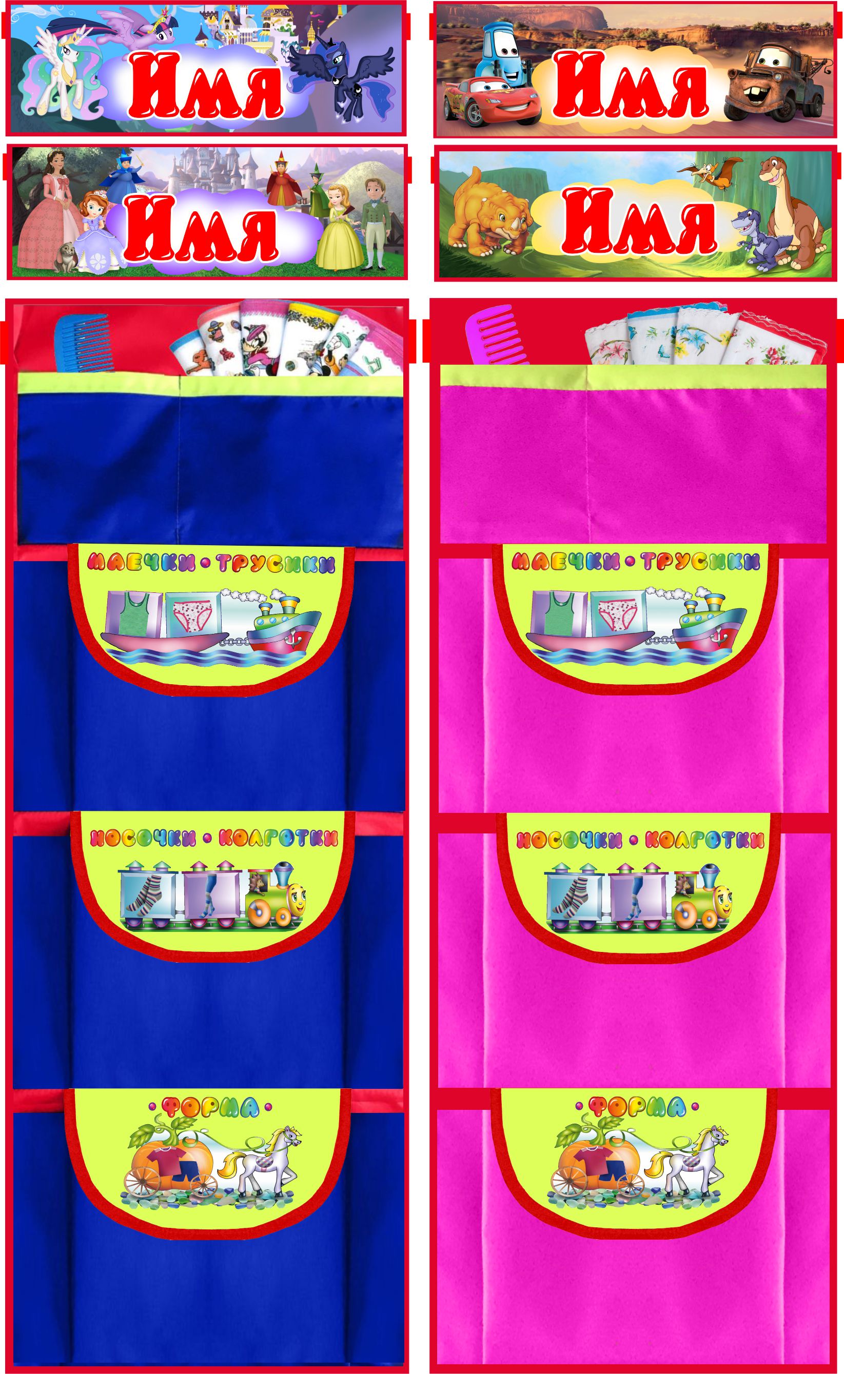 ��������-��������, �������� ������� ��� �������, �������, �������: ������� ��������, �������, ��������, ������� ������� � ��.