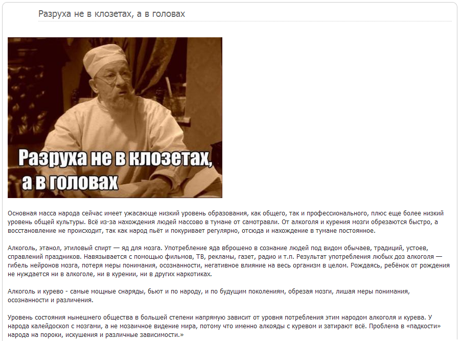 ������� �� � ��������, � � �������