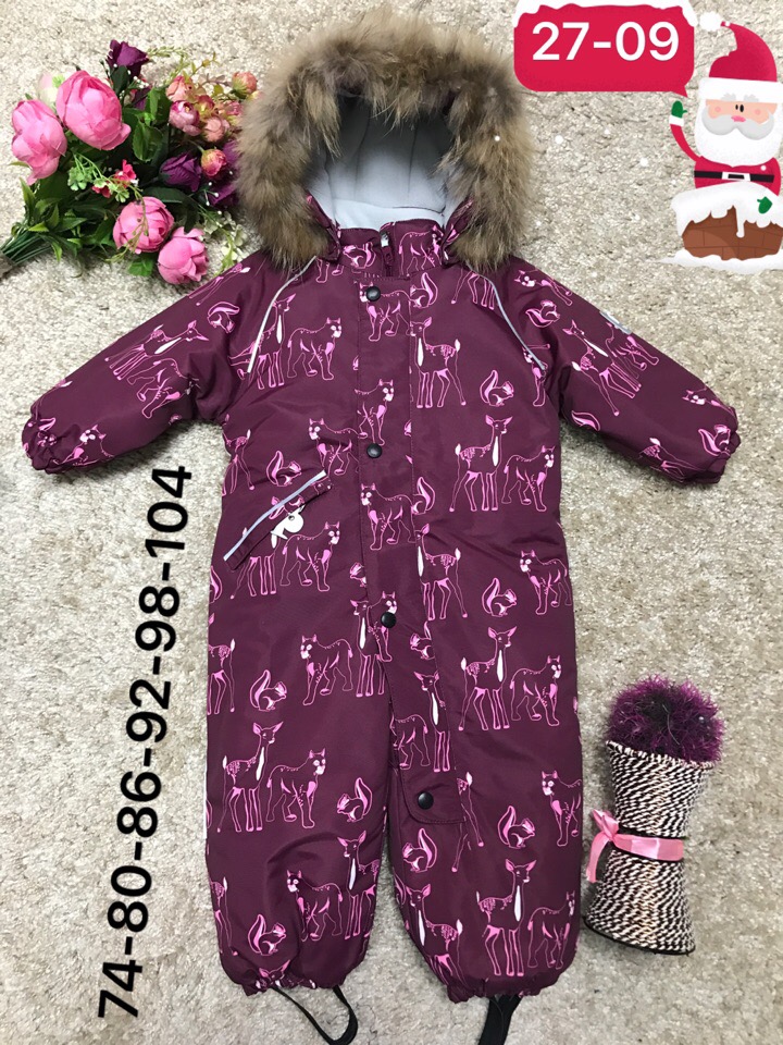 ���� �� 10.08.19. ���������� ������ ��� �����. ��� �����!!! ����� 18