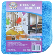 �������� -�������, ����� ����������� ������� ���� � ����� �����������. ���� �� �������, � ����������� � ����, ��� ���� ������� ������� � �����������