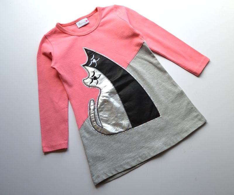 �������� ��� ������ �� ������, ���� �����