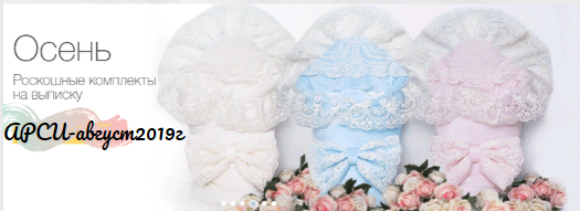 ���� �� 20 �������� 2019�. �������!!! ����-������-2019 �������� ��������� �� �������, ������� ������ ��� ������������� �� ��� ������. ������-��������, �������, ������ � ����� ���� ������� ��� �������. ������ ������������ ������.