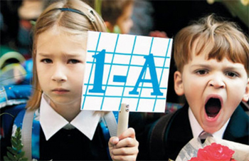 ���������� � �����