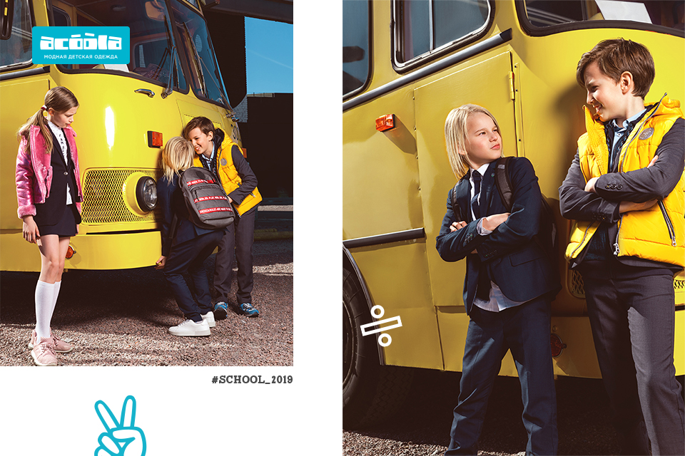 [b] ���� �� 07/08. �������� ������� 497 � �������� ������� 59 - �������� ��������� ����� ���������. �����. ����� . ����������. ��� ������� - ����� ��������. ����� ������ ��� ����� �����! [/b]