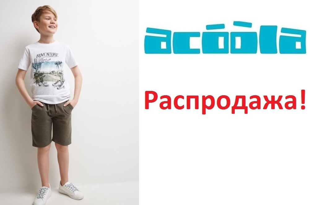 ���� �� 07,08. �������� ������� 498 - ���������� ������� ��������� � �� ������!!! ��� �������- ����� ��������. ����� ������ ��� ����� �����!