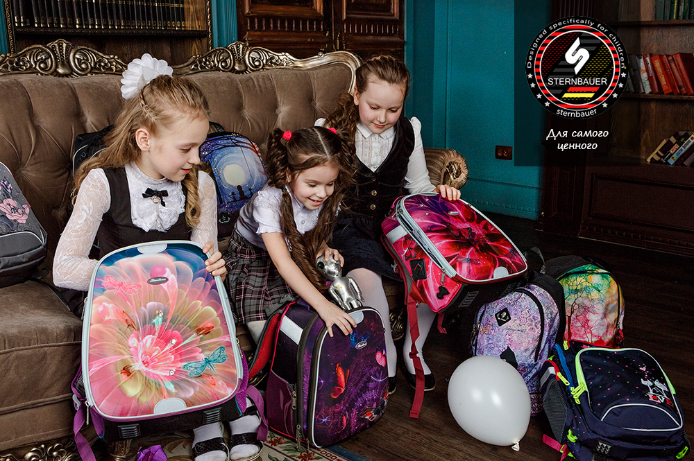 ����������� ����� �� ������� � ����� �� Stern*bauer �� �������� Uf*oPeopl*e! ����������! ������� �� 624 ���! ����� ��� ����� �� 250 ���! ������ ���� 4!