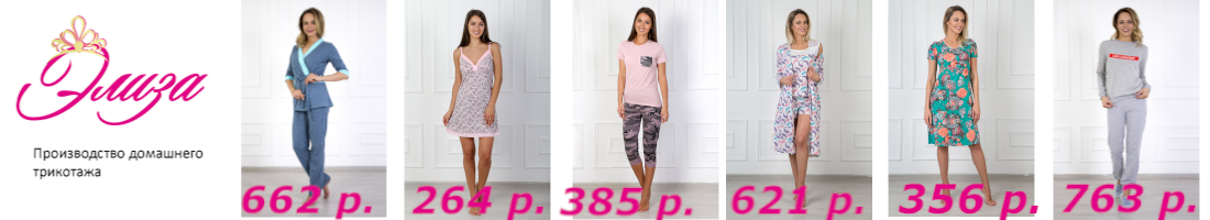 ���� �� 28.08. ������� �� ��!!! ����� ����� ����������� ��������� �����- �������� ������, ������� ��������! 100% ������. ���� ������� ������! -2