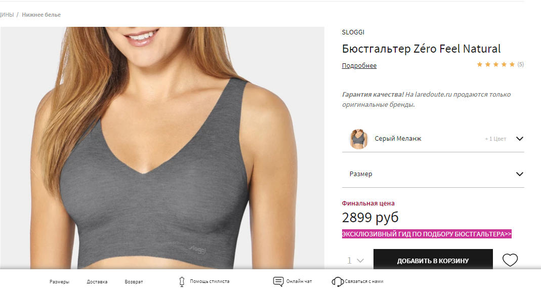 � ������� � 2,5 ���� ������!  ������������ �������;) !