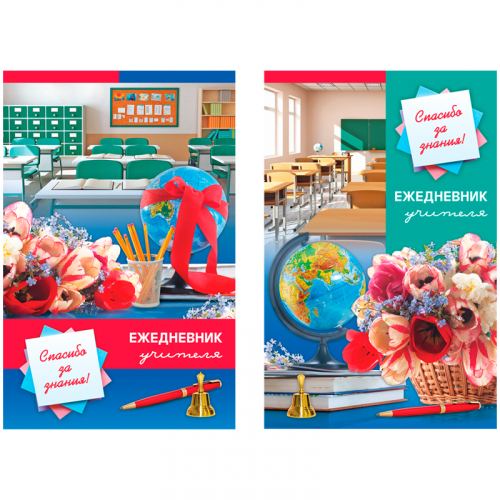 ���������� ������� ����� ���������� ���