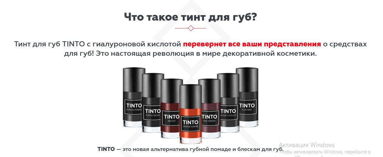 ��� ���������� ���� ������������� � ������� ���) ����������!