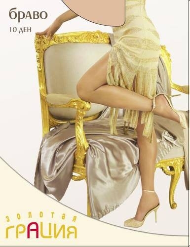 ���� �� 12 �������. ������ ��� ��������� �� �������� ��@��� � ����� �����. ��������, �������� � ������ ������ �� ��@���, �����@� ��@��� � Lady C@t. �������! -55