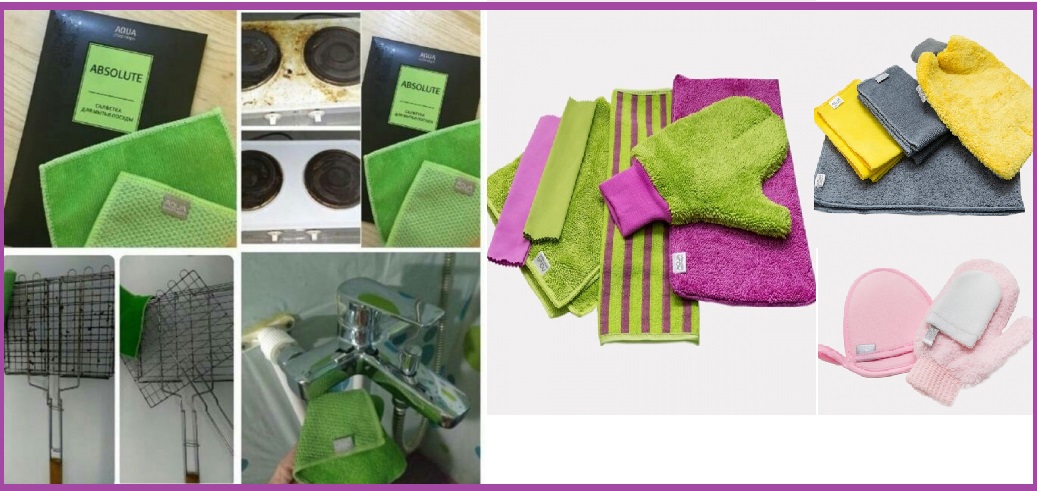 ���� �������. ��������! ���� ������� � ������!Greenway-����� ��� �����! ������ �������� ��� ������ �� �����������!-4