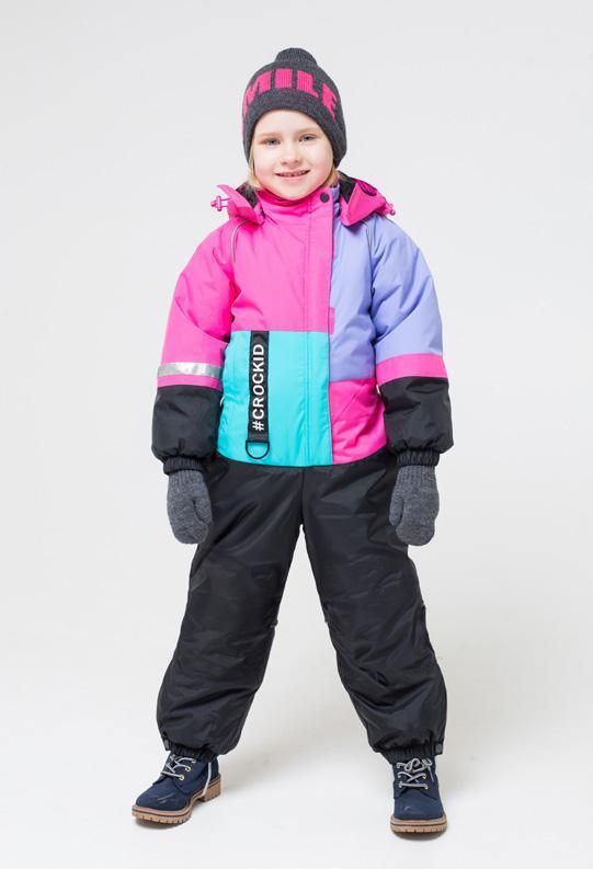 ���� �������. Cro*ckid. ����� ��������� ���� 2019/2020. ���������� ������� ��������� �����/����. �����-9.